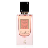 Lattafa Ana Abiyedh Coral Parfemska voda 60ml - Raspakirani proizvod 