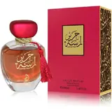 Arabiyat Prestige Lamsat Harir Parfemska voda 100ml