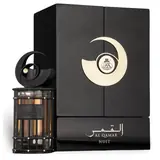 French Avenue Al Qamar Nuit Parfemska voda 100ml