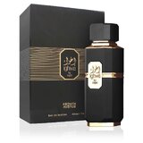French Avenue Ighwa By Night Parfemska voda 100ml