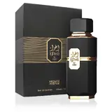 French Avenue Ighwa By Night Parfemska voda 100ml