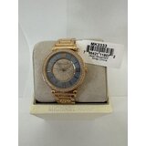 Michael Kors MK3333 - SECOND HAND - Ženski sat