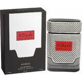 Khadlaj Shiyaaka For Men Parfemska voda 100ml