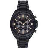 Hugo Boss 1513277 - Unisex sat