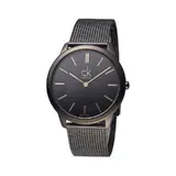 Calvin Klein K3M21421 - Unisex sat