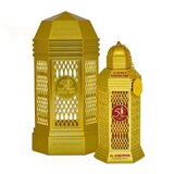 Al Haramain Golden Oud Unisex Parfemska voda 100ml