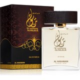 Al Haramain Tanasuk Eau de Parfum Parfemska voda 100ml