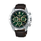 Seiko  SBTR017 - Sat