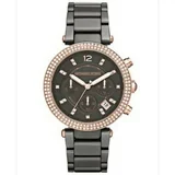 Michael Kors  MK5539 - Ženski sat