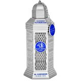 Al Haramain 50 Years Platinum Oud Parfemska voda 100ml