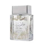 Lattafa Pure Musk Parfemska voda 100ml