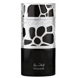 Lattafa Qimmah For Men Parfemska voda 100ml