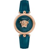Versace VECQ00318 Palazzo