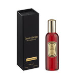 Vila Classic Cardenal Winter Solstice sprej za kućanstvo 100ml