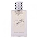 Attri Zayed Al Khair White Parfemska voda 100ml