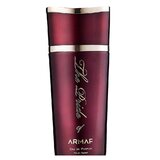 Armaf The Pride Of Armaf pour Femme Parfemska voda 100ml