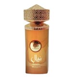 Al Wataniah Nawal Bronzite Parfemska voda 100ml
