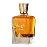 Al Wataniah Special Oud Parfemska voda 100ml