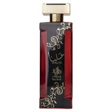 Al Wataniah Alya Parfemska voda 100ml
