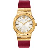 Versace VEVH00420 Greca Logo Lady