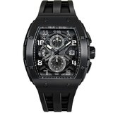 Tsar Bomba TB8211Q-04 Mens Watch Elementar Chronograph 52mm 5ATM 