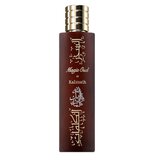 Paris Corner Magic Oud In Kalimath Parfemska voda 100ml