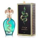 Assala Prime Sehr Assala Parfemska voda, 100ml