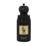 Arabiyat Prestige Hamdan The Brave Parfemska voda 75ml