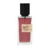 Amaran Santorini Parfemska voda 100ml