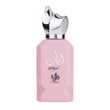 Al Wataniah Abyat Parfemska voda 100ml