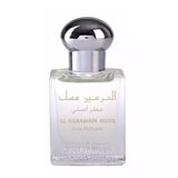 Al Haramain Musk Pure Perfume Parfemska voda 15ml