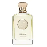 Azha Explosion Parfemska voda 100ml