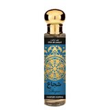 Saphir Utur Al Yaqut Shujae Parfemska voda 30ml