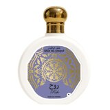 Saphir Utur Al Yaqut Ruh Parfemska voda 100ml