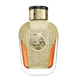 Al Wataniah Watani Intense Parfemska voda 100ml