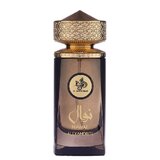 Al Wataniah Nawal Alexandrite Parfemska voda 100ml