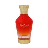 Arabiyat Prestige Rihla Parfemska voda 80ml