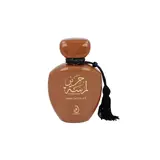 Arabiyat Prestige Lamsat Harir Dubai Chocolate Parfemska voda 100ml