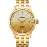 Seiko Presage SRPK46J1