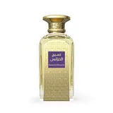 Afnan Naseej Al Khuzama Parfemska voda 50 ml
