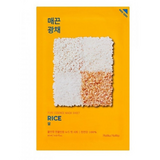 Sheet maska s rižom za posvjetljivanje i vitalnost kože Rice (Pure Essence Mask Sheet) 20 ml