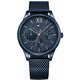 Tommy Hilfiger 1791421 - Muški sat