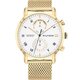 Tommy Hilfiger 1710403 - Unisex sat