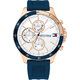 Tommy Hilfiger 1791778