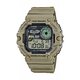 Casio WS-1700H-5AVEF