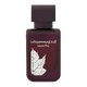 Rasasi La Yuqawam Jasmine Wisp Parfemska voda 75ml