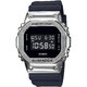 Casio GM-5600U-1ER - Muški sat