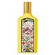 Gucci Flora Gorgeous Orchid Parfemska voda - Tester 100ml