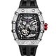 Tsar Bomba TB8208D-06 Mens Watch Elementar Zirconia Automatic 44mm 5ATM 