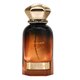 Ahmed Al Maghribi Summer Oud Parfemska voda 60ml
